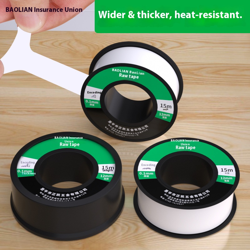 15M PTFE Adhesive Sealing Tape - Plumbing Tape Ptfe avaliação e preço