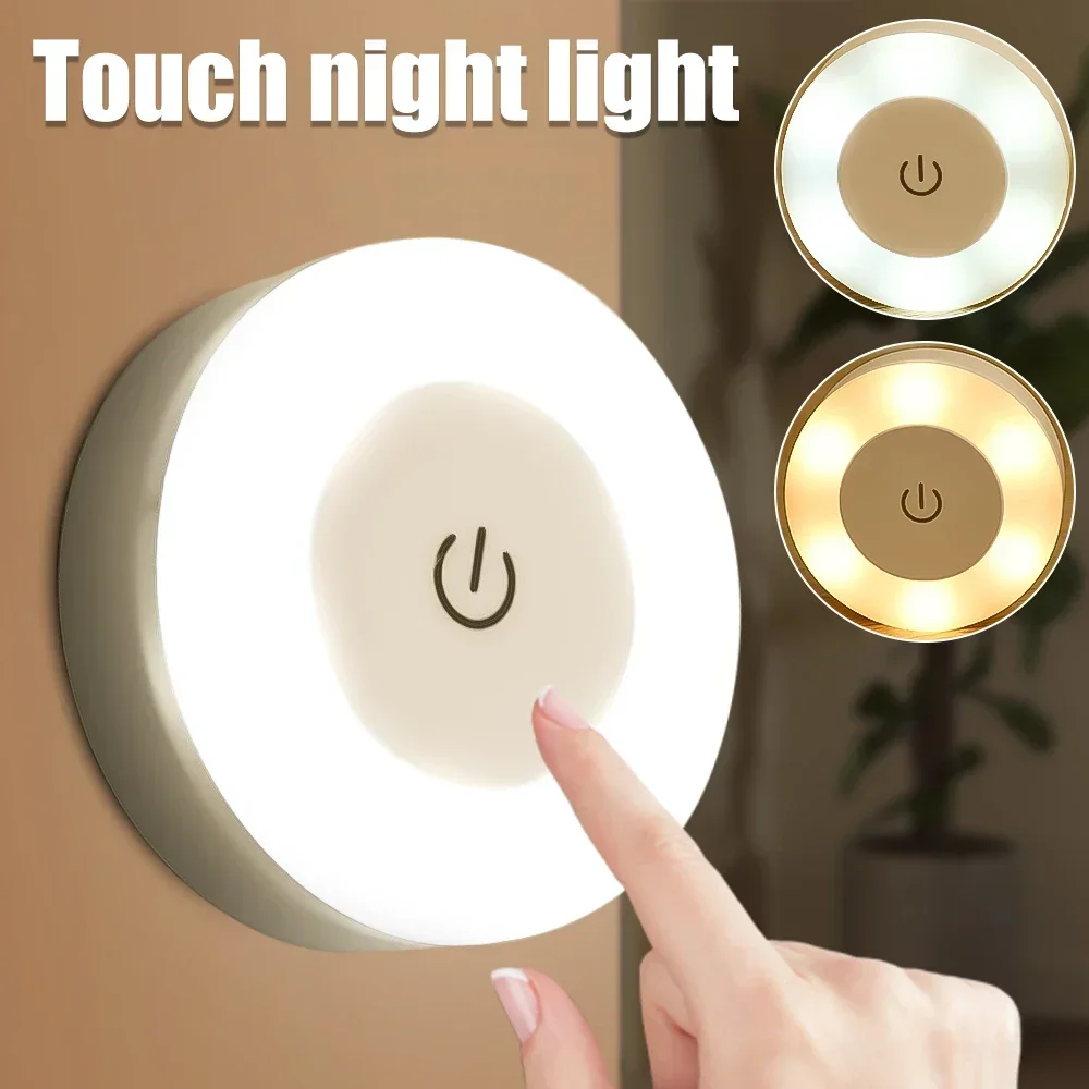 Magnet Wall Light for You Magn - Home Improvement Books avaliação e preço