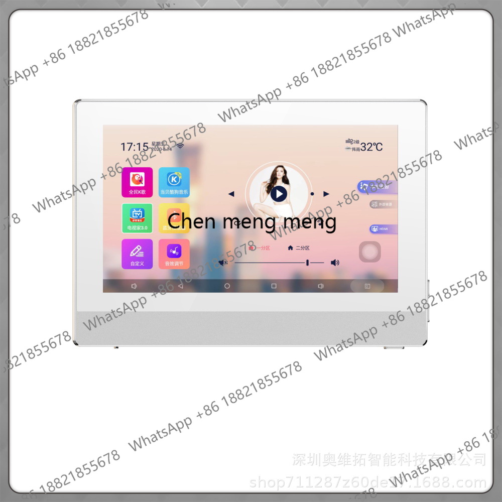 Intelligent background control - Home Improvement Music avaliação e preço