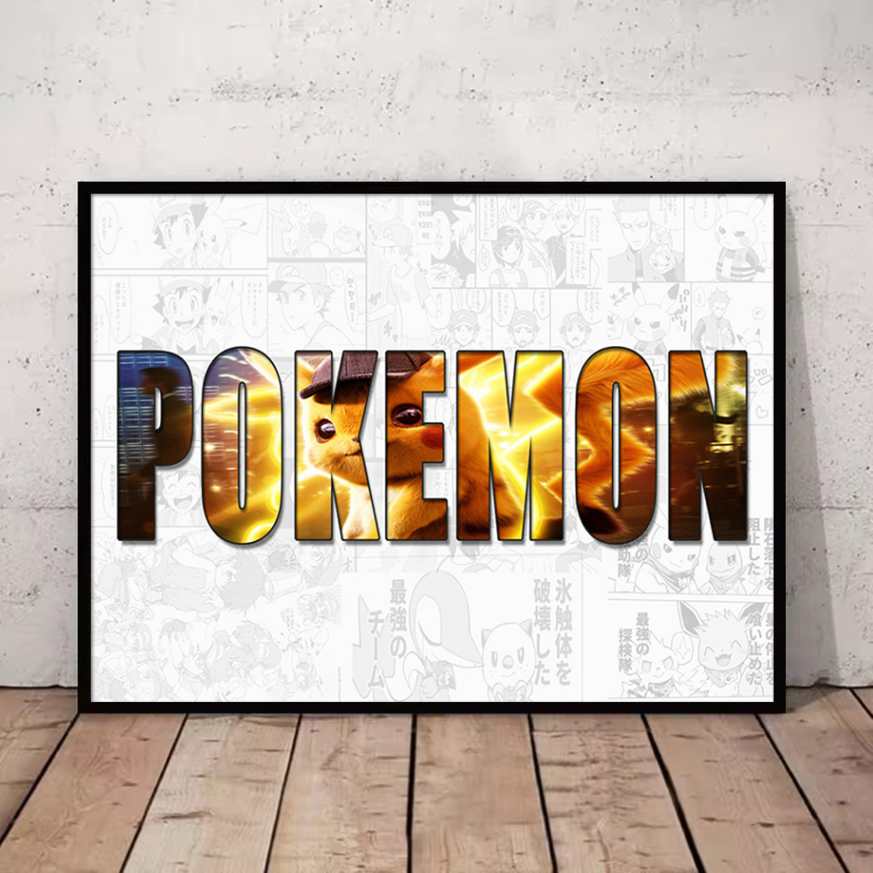 Customized NAME Word Anime Pok - Home Improvement Quotes avaliação e preço
