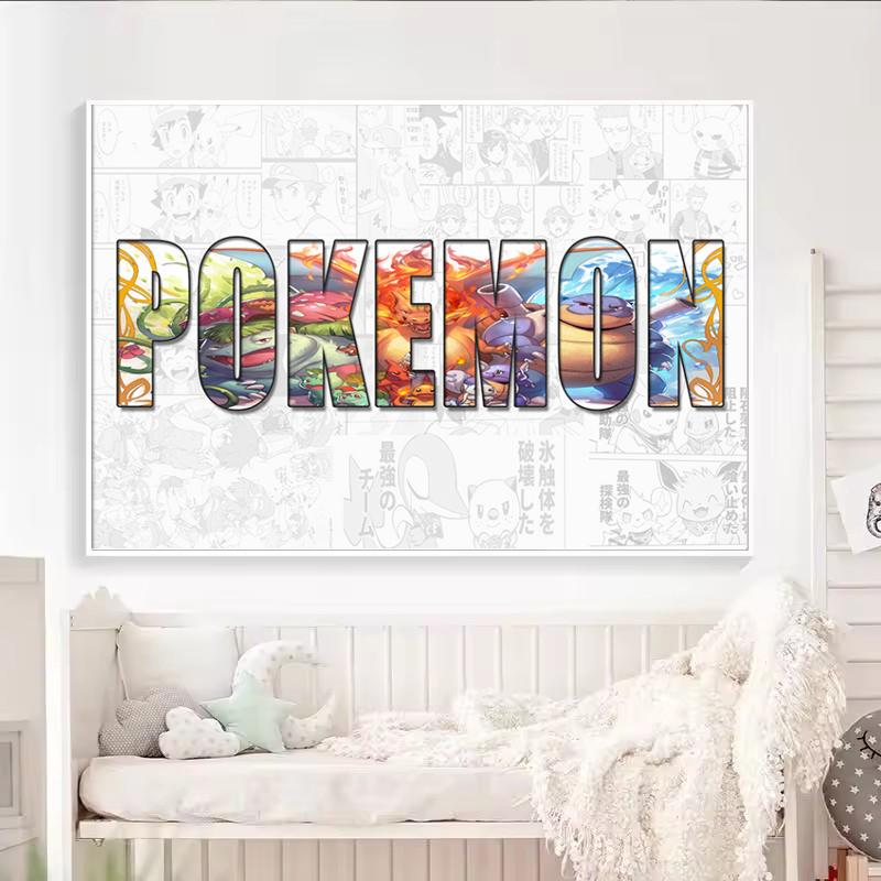 Customized NAME Word Anime Pok - Home Improvement Quotes avaliação e preço