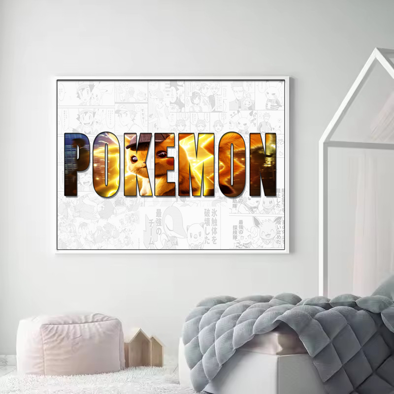 Customized NAME Word Anime Pok - Home Improvement Quotes avaliação e preço